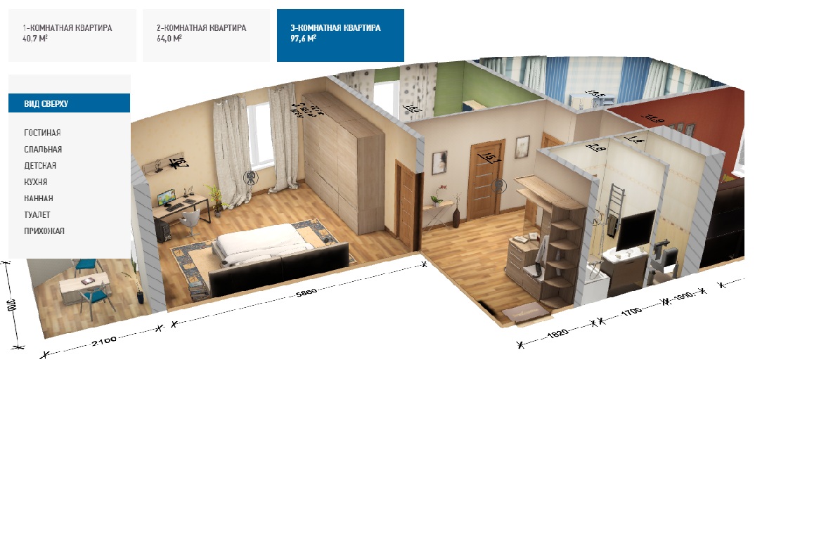 Интерактивная 3d модель квартиры